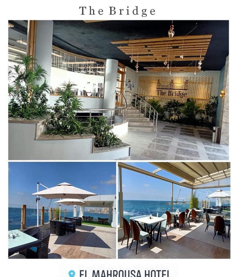 Fleet Club Mahrousa Alexandria Ngoại thất bức ảnh The Bridge